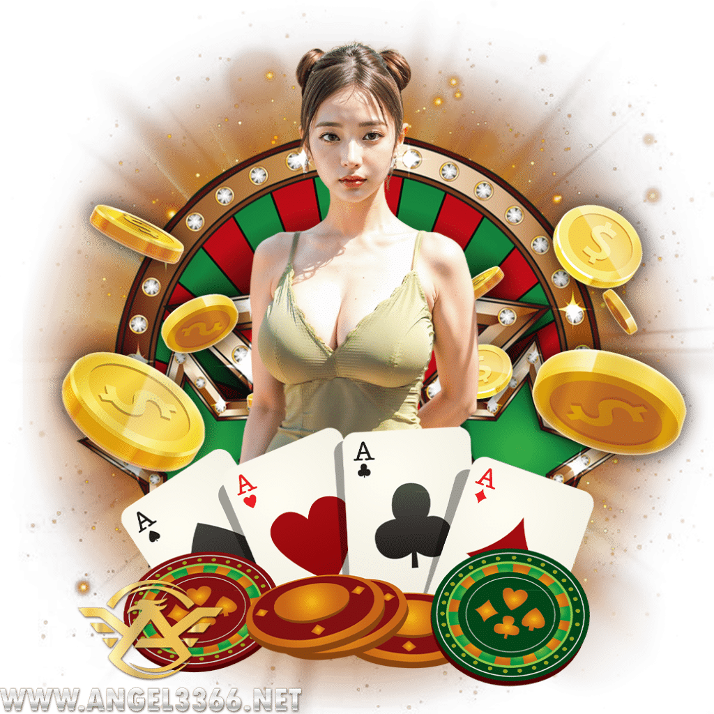 angel3366 เว็บตรง